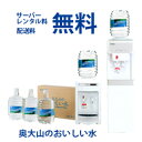 [HR-120AT-1-ML] 業務用冷蔵庫　Aタイプ ホシザキ 業務用冷凍冷蔵機器 冷蔵 824L 冷却時182/182W　霜取時290/290W 両開き 多層クリアコートステンレス 【送料無料】【メーカー直送品】【代引・土日祝配送・時間指定 不可】