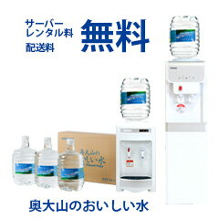 https://thumbnail.image.rakuten.co.jp/@0_mall/1132nws/cabinet/new-img/okudaisen_cube.jpg