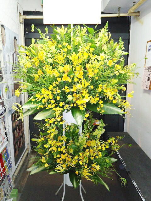 イエロー系　スタンド花2段　RT-ST2-2060　御祝・開店・誕生日・お礼・ショールーム・モデルルームなど..