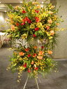 イエロー&オレンジ系LL スタンド花2段 RT-ST2-2008 御祝・開店・誕生日・お礼・ショールーム・モデルルームなどの御祝事に!全国配送可能!※15時までのご注文で当日配送出来るエリアあります。(一部お届けできないエリアあり)