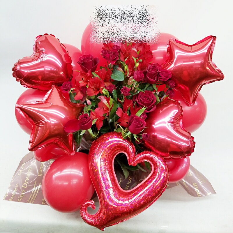 BAR026　レッド系　バルーンアレンジメント　※地域限定商品　東京・神奈川・埼玉・千葉（郡部や遠方NG..