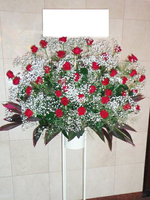 RT-ST1-0039　赤バラ＆カスミソウ　スタンド花1段　御祝・開店・誕生日・お礼・ショールーム・モデルル..