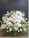 枕花アレンジ プレミアム 20,000円税込 r-arem032 即日配送!全国配送可能で送料無料!手渡しできないエリアは当日出荷で宅配にて対応します。受け取りの出来ない葬儀斎場はご自宅へお届けがベストです。持込料のかかる斎場は別途料金がかかります