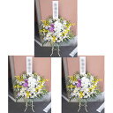葬儀 供花 33000円税込 3個セット 1つ32000円税込 合計96000円税込 全国対応配送無料!花屋手配が断然お得!※お花の持込が出来ない斎場は対応出...