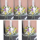 葬儀 供花 33000円税込 5個セット 1つ31000円税込 合計155000円税込 全国対応配送無料!花屋手配が断然お得!※お花の持込が出来ない斎場は対応...