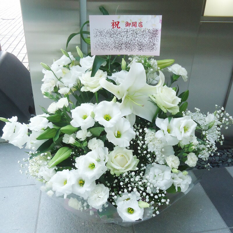 全国配送可能！　アレンジメント　ar-918　ホワイト系　御祝・開店・誕生日・お礼・ショールーム・モデ..