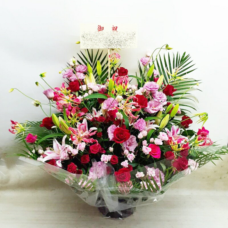 全国配送可能！　レッド系　アレンジメント　rtar035　御祝・開店・誕生日・お礼・ショールーム・モデ..