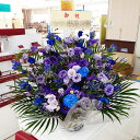 全国配送可能! ブルーパープル系 アレンジメント rtar037 御祝・開店・誕生日・お礼・ショールーム・モデルルームなどの御祝事に!※15時までのご注文で当日配送出来るエリアあります。また宅急便で翌日お届けも可能です