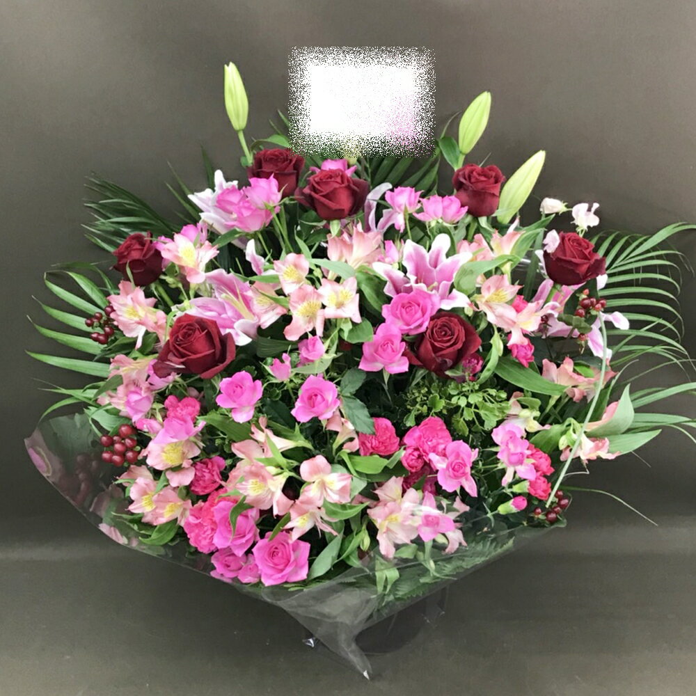 全国配送可能！　ピンクレッド系　アレンジメント　rtar042　御祝・開店・誕生日・お礼・ショールーム・モデルルームなどの御祝事に！※15時までのご注文で当日配送出来るエリアあります。また宅急便で翌日お届けも可能です