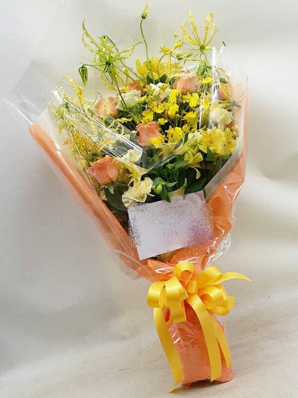 全国配送可能！　花束　イエローメイン黄色オレンジ系　rht-0020