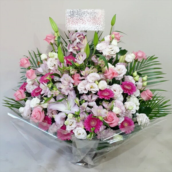 全国配送可能！　ピンク系　アレンジメント　rtare-n575　※15時までのご注文で当日配送出来るエリアあ..