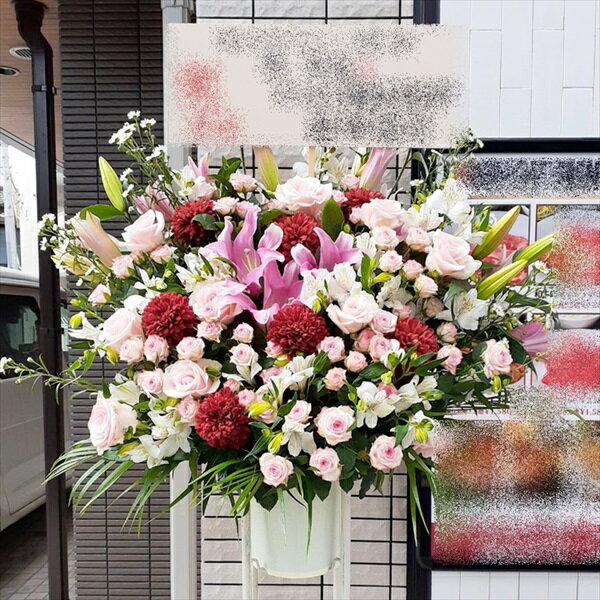 RT-ST1-0103　ピンクレッド系　スタンド花1段　御祝・開店・誕生日・お礼・ショールーム・モデルルーム..