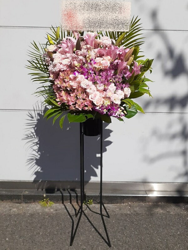 RT-ST1-0101　style-epic　pink　スタンド花1段　御祝・開店・誕生日・お礼・ショールーム・モデルルー..