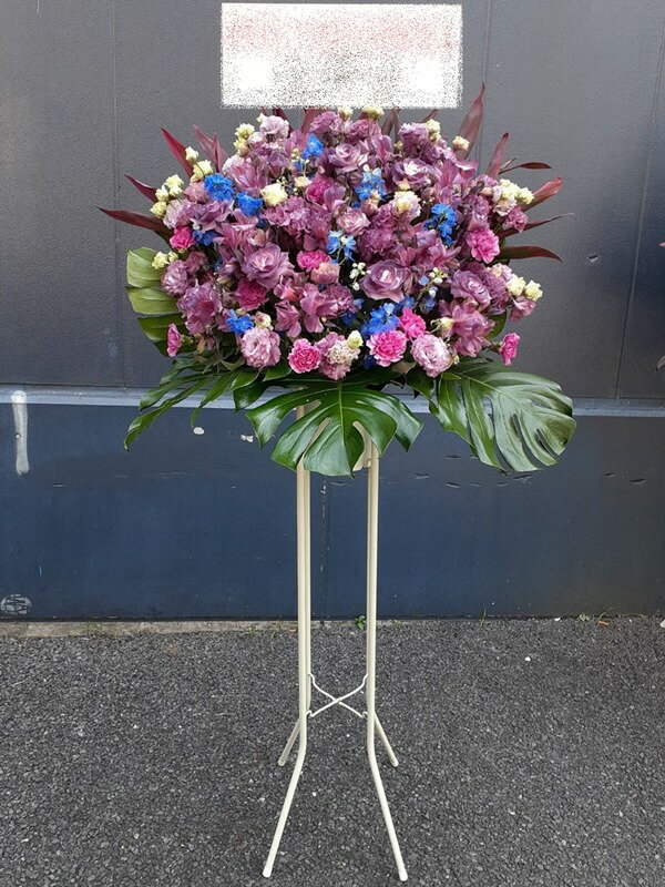 RT-ST1-0087　パープル系メインブルー系少し入れて　スタンド花1段　御祝・開店・誕生日・お礼・ショー..