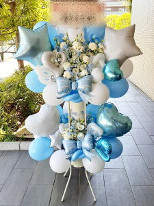 bst2-1019 ホワイト水色系 バルーンスタンド花2段 ※リボンバルーンは現在欠品の為、他のバルーンを入れます ※地域限定商品 東京・神奈川・埼玉・千葉(郡部や遠方NG。近隣地域もOKですが一度お問い合わせ下さい)
