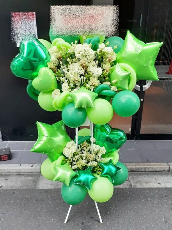 bst2-832　ライトグリーン＆グリーン系　バルーンスタンド花2段　 ※地域限定商品　東京・神奈川・埼玉・千葉（郡部や遠方NG。近隣地域もOKですが一度お問い合わせ下さい）