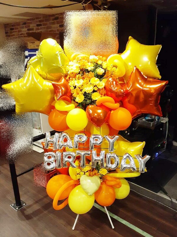 バルーンとアレンジメントのセット bst2-764　シルバー15cm HAPPY BIRTHDAY付　イエローオレンジ系　バルーンスタンド花2段　※地域限定商品　 東京・神奈川・埼玉・千葉（郡部や遠方NG。近隣地域もOKですが一度お問い合わせ下さい）