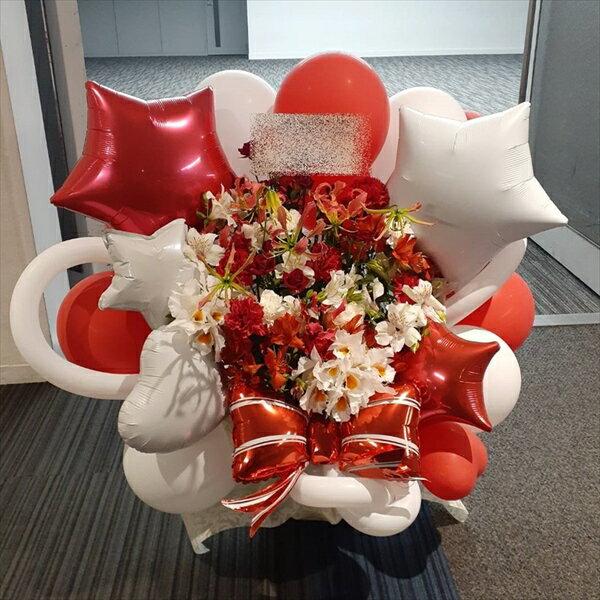 bar-are0026　レッドホワイト系　バルーンアレンジメント　※地域限定商品　東京・神奈川・埼玉・千葉（郡部や遠方NG。近隣地域もOKですが一度お問い合わせ下さい）