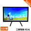 ƥ 32 32 ɩŵ ꥢ Mitsubishi Electric REAL LCD-32LB7 դHDDб 2015ǯ TV š