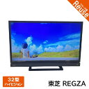 テレビ 32型 32インチ 東芝 TOSHIBA REGZA