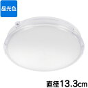 LEDミニ薄型ミニシーリングライト780lm 昼光色 オーム電機 LE-Y7DK-WS