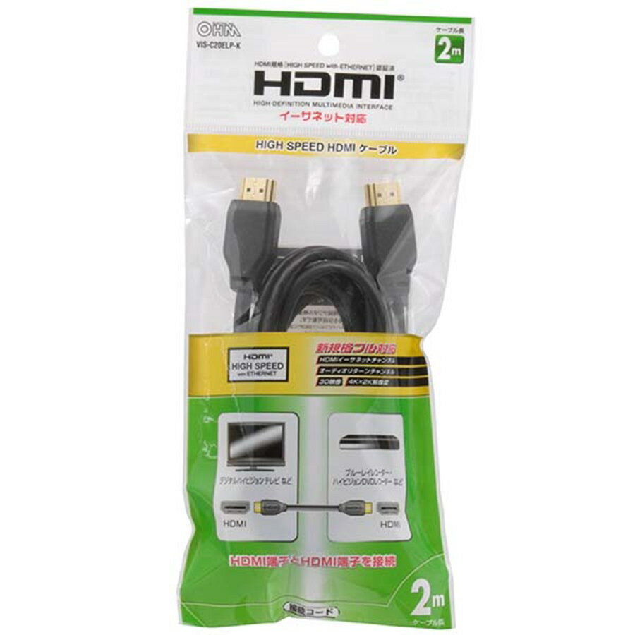 HDMI֥ 2M ŵ VIS-C20ELP-Kڿʡ