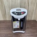 電気ポット 3.2L ヒロコーポレーション HKP-325【新品】