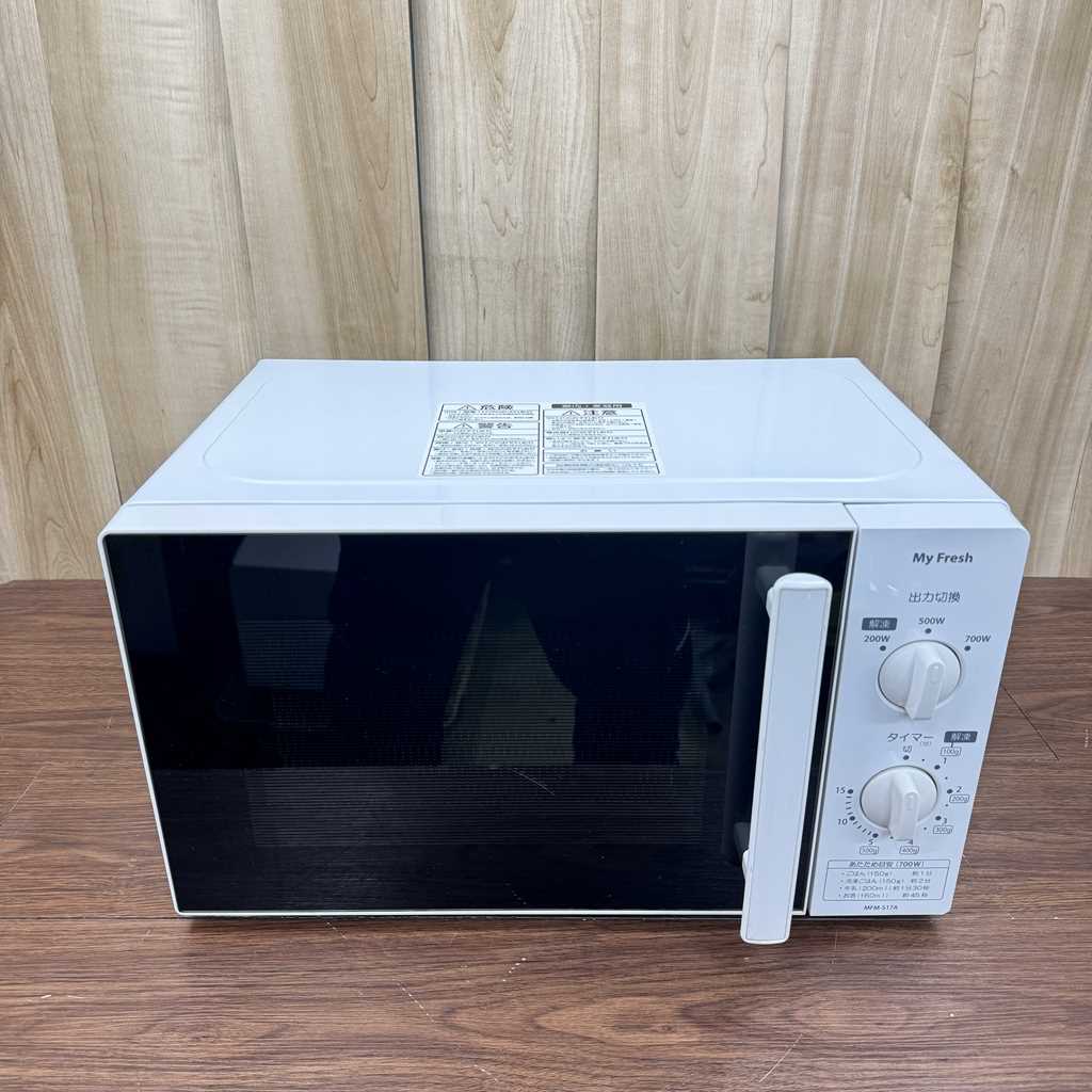 Żҥ 700W 50hz   MFM-S17A-50HZ(W)2018ǯš