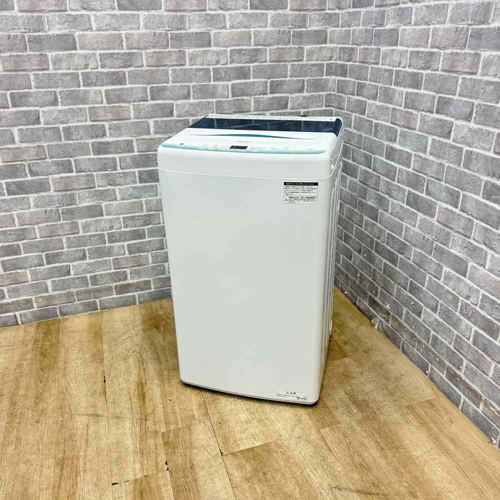  5.5kg Haier JW-U55HK(W) 5.5 絡ǽ 2022ǯ š