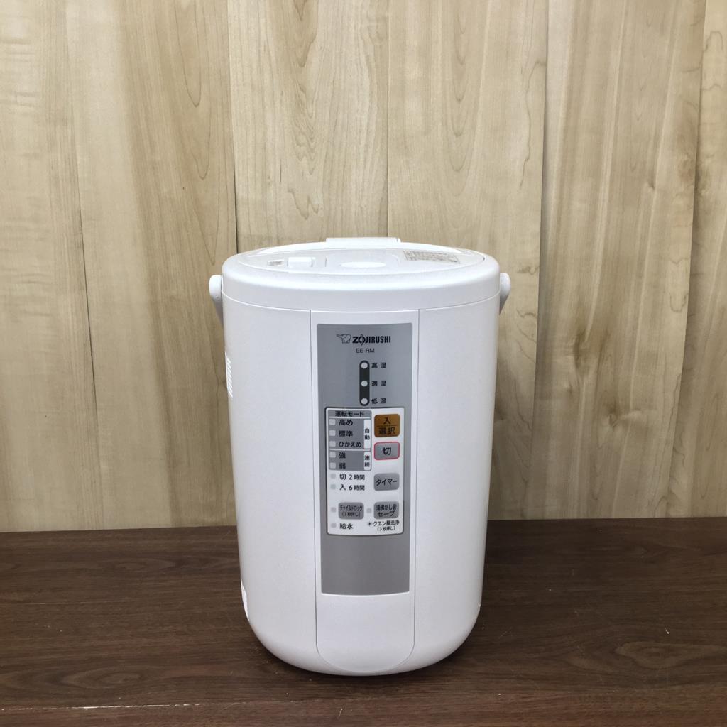 加湿器 3L スチーム式 象印 ZOJIRUSHI EE-R