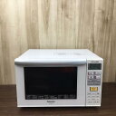 オーブンレンジ 1000W 23L【角皿式スチーム】パナソニック Panasonic NE-MS23 ...