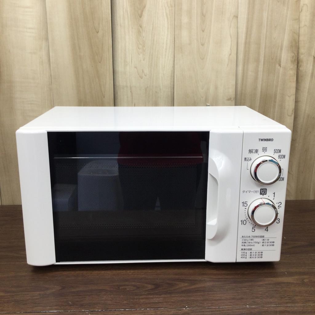 電子レンジ ツインバード DR-D419W 700W 17L 50hz 東日本専用 2016年製 【中古】