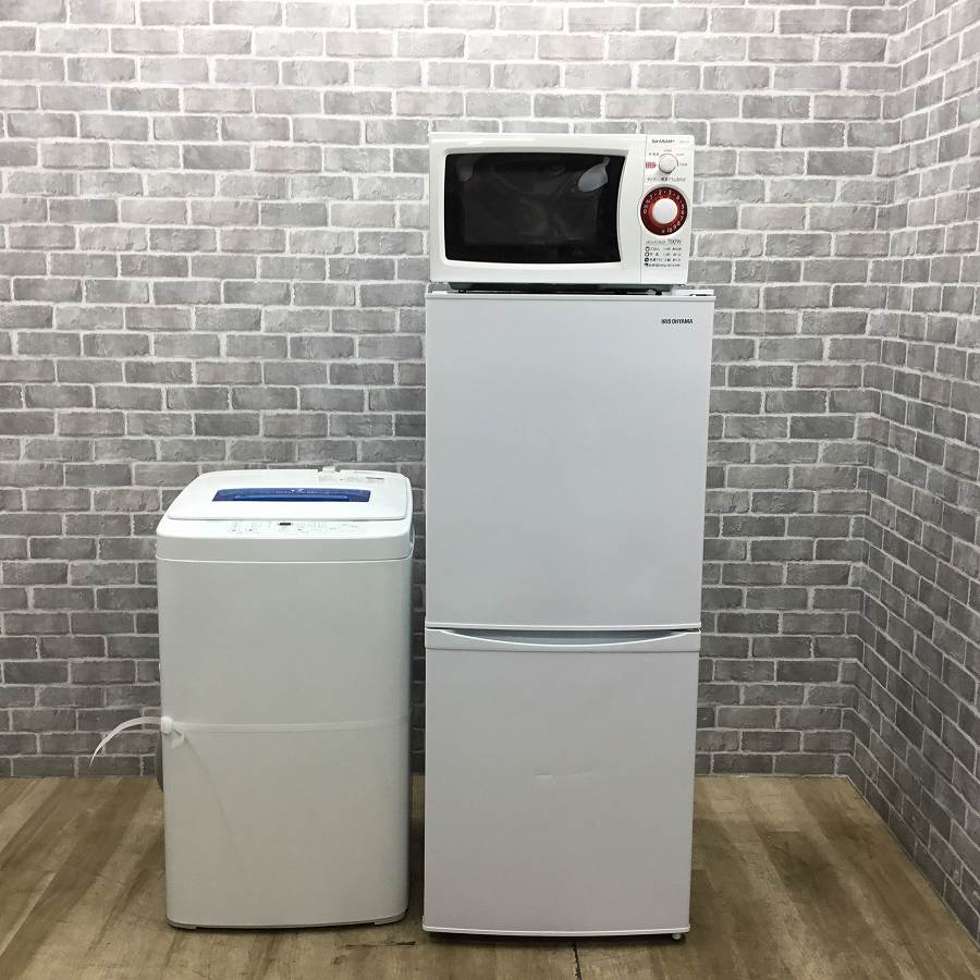 家電セット 3点 冷蔵庫 洗濯機 電子レンジ(全国対応) 新
