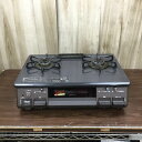 パロマ ガスコンロ 2口 LPG プロパンガス 約60cm幅 水無し片面グリル IC-S806BM-2R 2022年製 【中古】