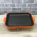 BRUNO コンパクトホットプレート レトロオレンジ BOE021-RTOR 【中古】
