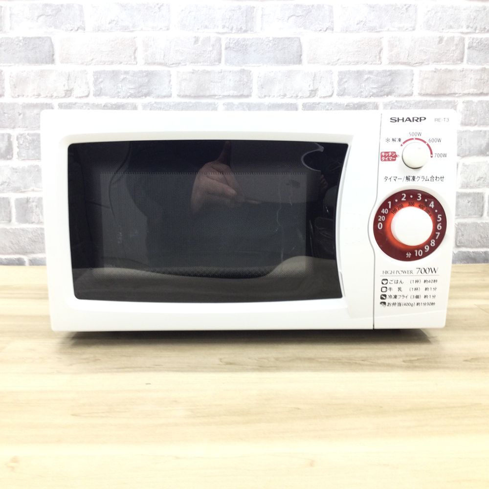 楽天市場】シャープ 電子レンジ re-t3-w5 re-t3-w5の通販 楽天市場】シャープ 電子レンジ re-t3-w5 re-t3-w5の通販