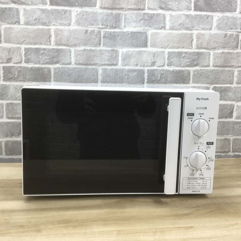 楽天市場】東芝 電子レンジ mfm-s17a 50hzの通販 楽天市場】東芝 電子レンジ mfm-s17a 50hzの通販