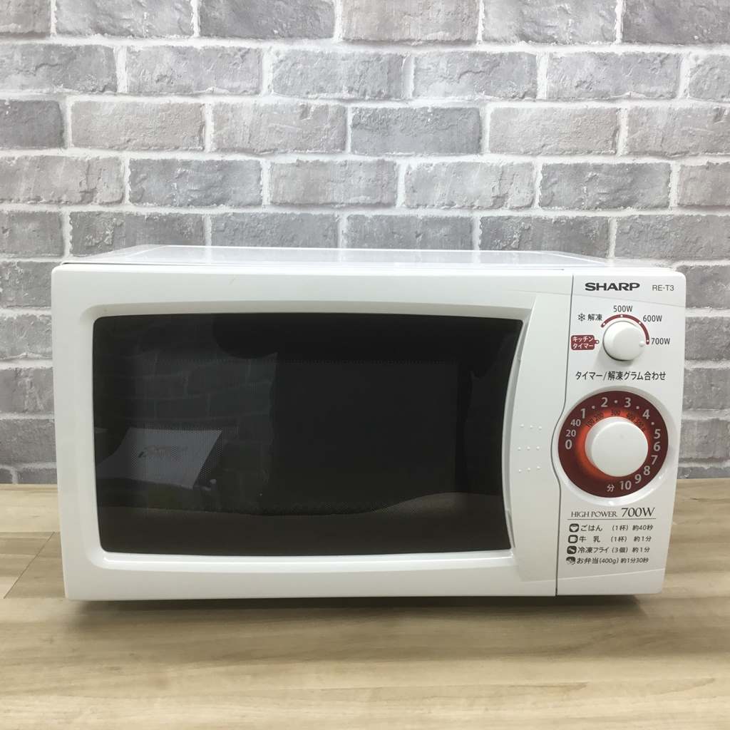 楽天市場】シャープ 電子レンジ re-t3-w5 re-t3-w5の通販 楽天市場】シャープ 電子レンジ re-t3-w5 re-t3-w5の通販