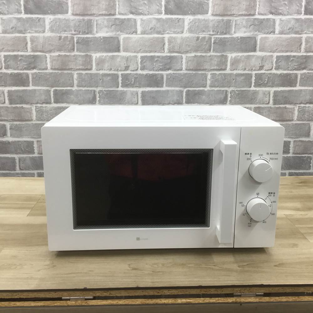 楽天市場】ニトリ 電子レンジ(電子レンジ・オーブンレンジ 楽天市場】ニトリ 電子レンジ(電子レンジ・オーブンレンジ