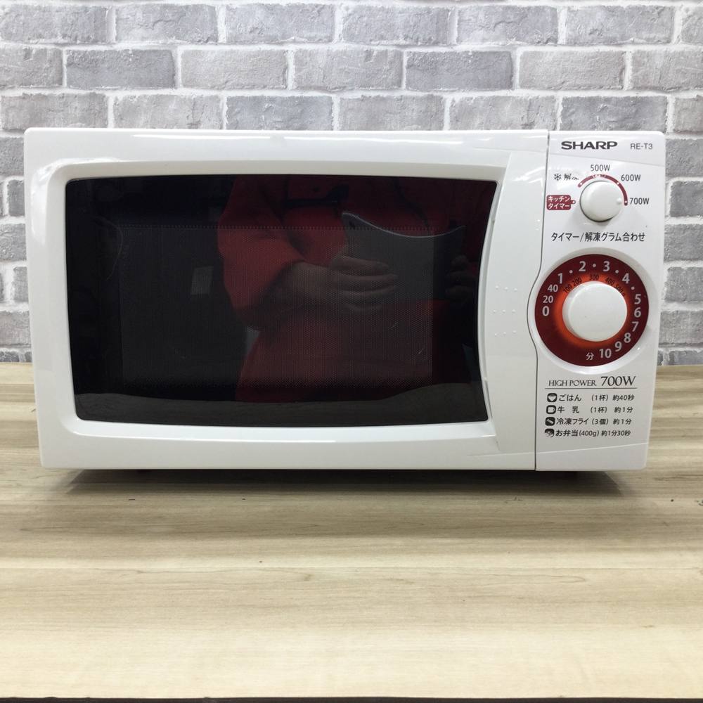 楽天市場】電子レンジ(メーカーシャープ)(電子レンジ 楽天市場】電子レンジ(メーカーシャープ)(電子レンジ