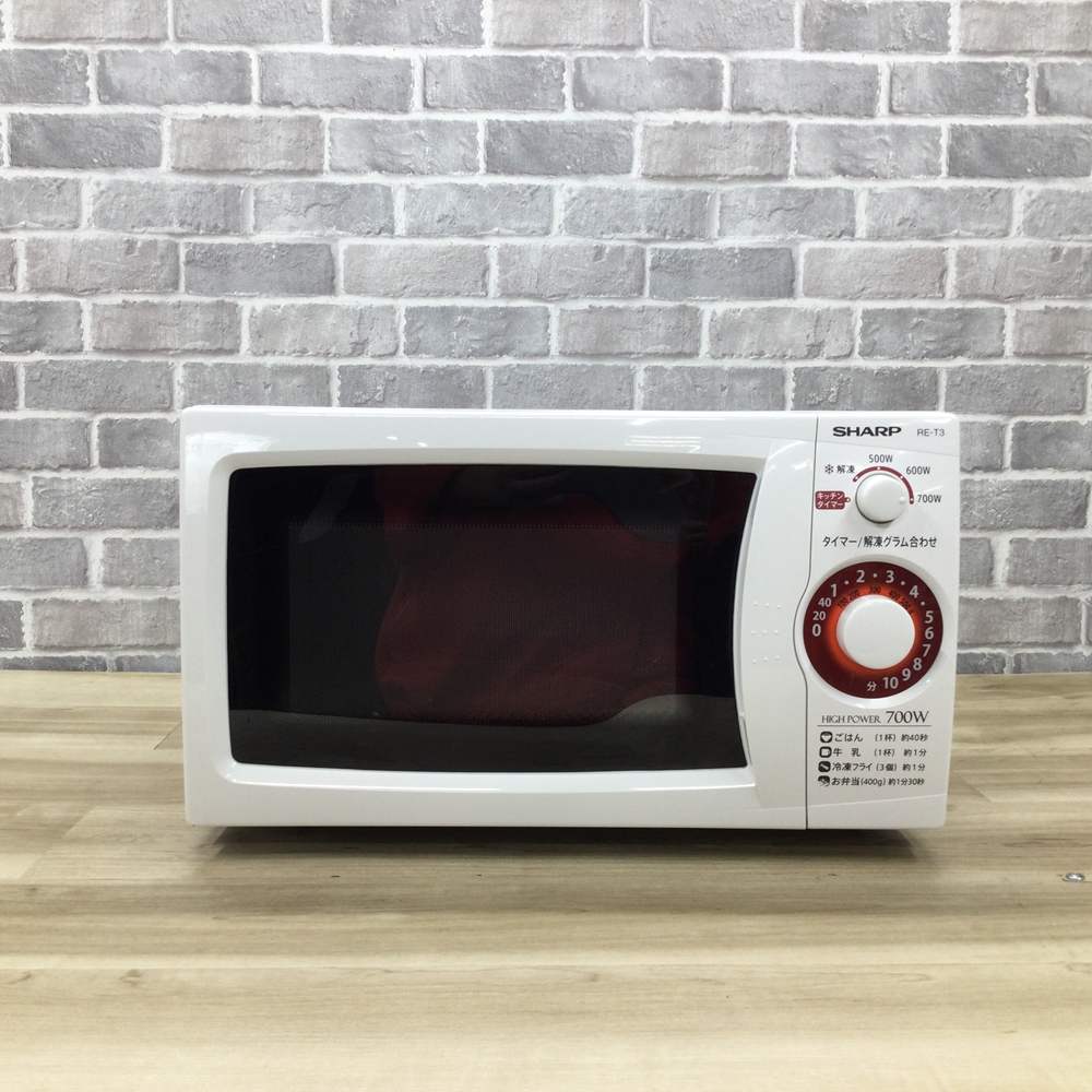 楽天市場】シャープ 電子レンジ re-t3-w5 re-t3-w5の通販 楽天市場】シャープ 電子レンジ re-t3-w5 re-t3-w5の通販