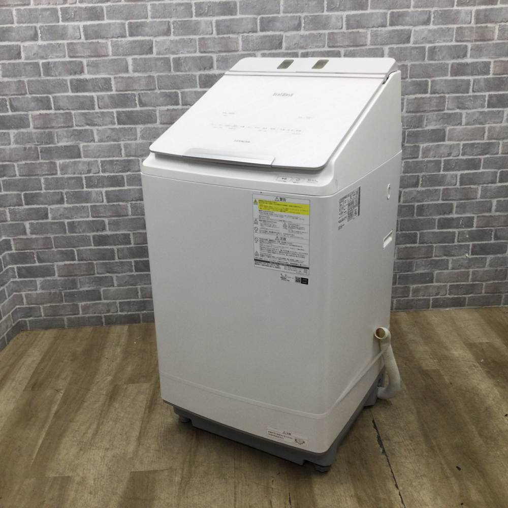 楽天市場】日立 洗濯機 ビートウォッシュ(乾燥機能ヒーター乾燥 楽天市場】日立 洗濯機 ビートウォッシュ(乾燥機能ヒーター乾燥