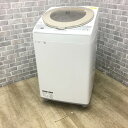 シャープ 洗濯乾燥機 洗濯容量8kg 乾燥容量4.5kg プラズマクラスター搭載 ES-TX8B-N 2018年製 【中古】