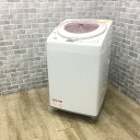 シャープ 洗濯乾燥機 洗濯容量 8.0kg 乾燥容量 4.5kg 縦型 プラズマクラスター搭載 ES-TX8A-P 2017年製 【中古】