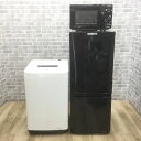 【保証付き】 一人暮らし リユース 家電セット 3点セット 三菱電機 冷蔵庫 アイリスオーヤマ 洗濯機 アイリスオーヤマ 電子レンジ 【中古】