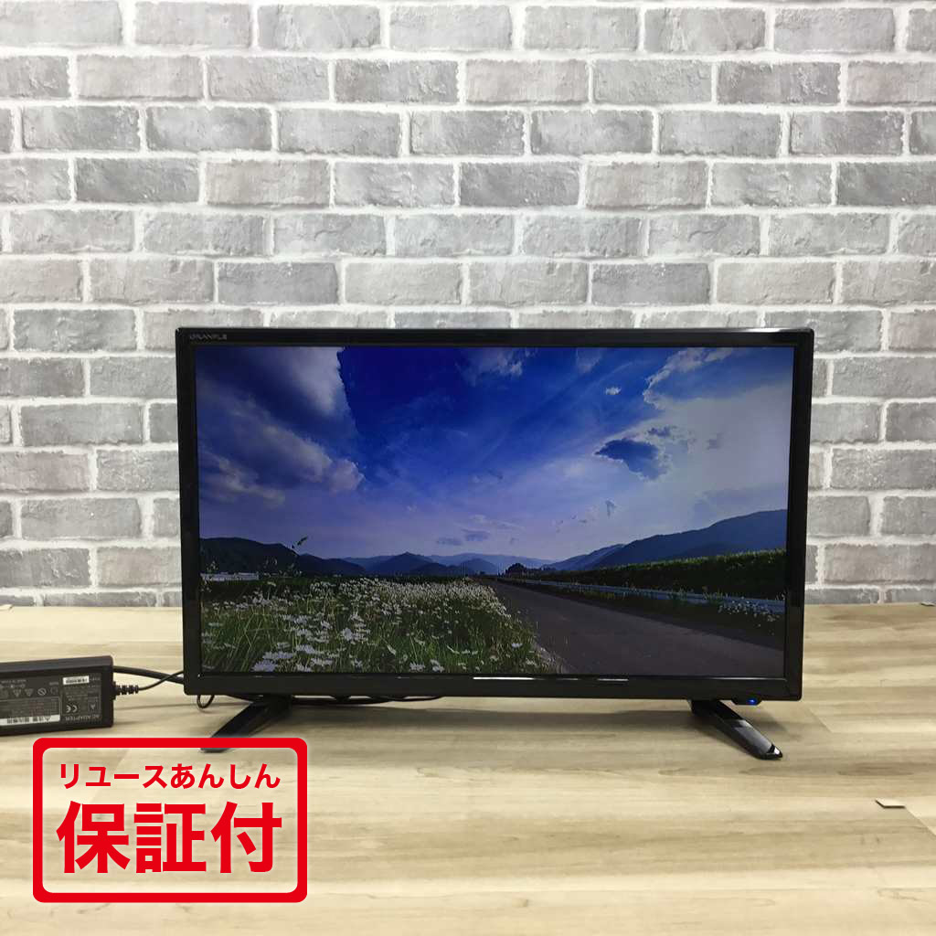 GRANPLE վƥ 24 TV-13-C011 2017ǯ š