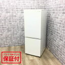 【中古】 冷蔵庫 2ドア 156L 右開き ヤマダセレクト YRZ-F15E1 2017年製 一人暮らし