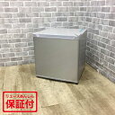 アイリスオーヤマ 冷蔵庫 1ドア 46L 右開き PRC-B051D-S 2024年製 小型 【中古】