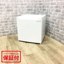 ヤマダセレクト 冷蔵庫 1ドア 46L 右開き YRZ-C05H1 2023年製 小型 【中古】