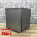 Haier ハイアール 冷蔵庫 1ドア 40L 右開き JR-N40H 2020年製 小型 【中古】
